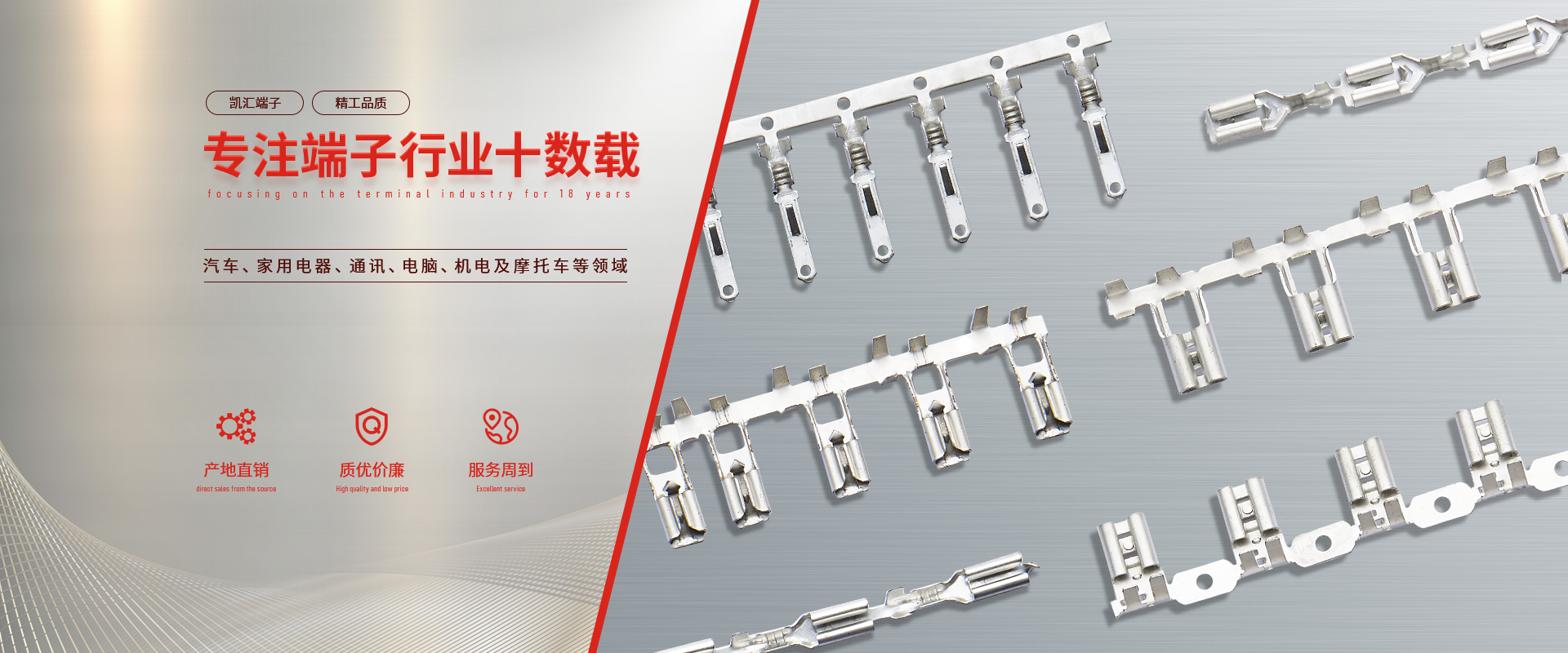 山東科銳爾激光設(shè)備有限公司