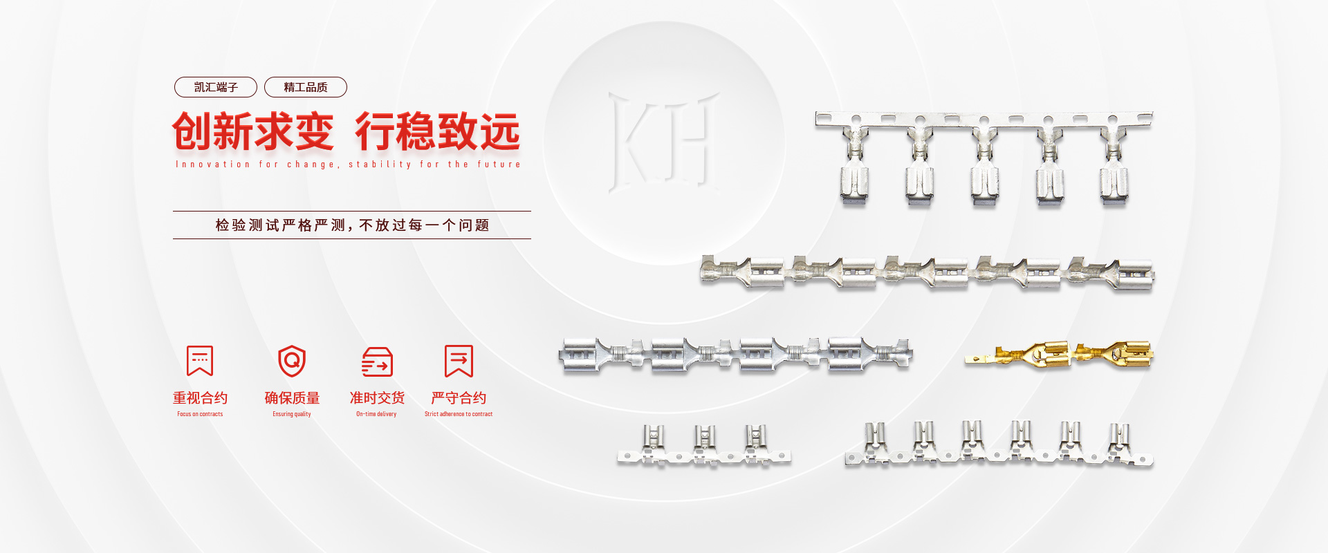 山東科銳爾激光設(shè)備有限公司