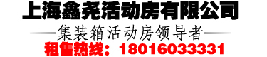 山東科銳爾激光設(shè)備有限公司
